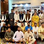 Award Ceremony Sports Writers Association Khyber Pakhtunkhwa