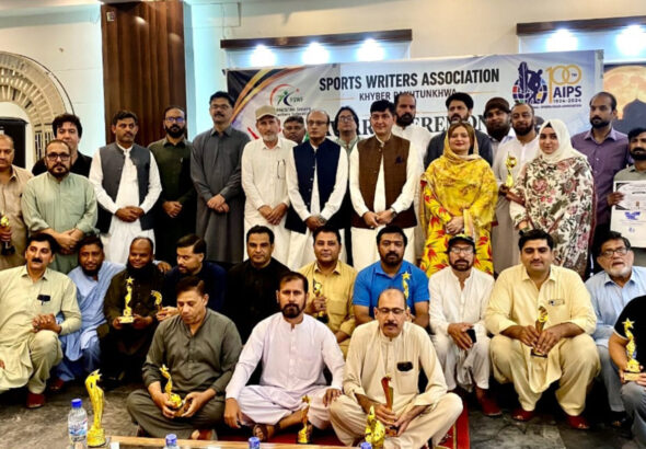 Award Ceremony Sports Writers Association Khyber Pakhtunkhwa