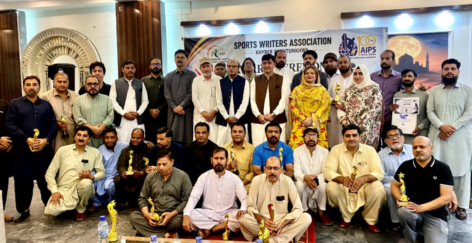 Award Ceremony Sports Writers Association Khyber Pakhtunkhwa