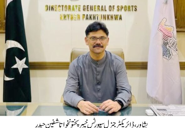 Director General Sports Khyber Pakhtunkhwa, Tashfeen Haider, at his office in the Directorate General of Sports KP.