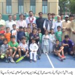Azadi Tinnes