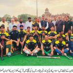 Islamia College