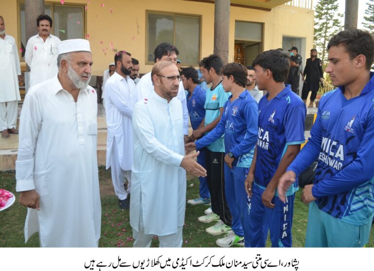 Malik Cricket-1