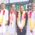 Regional Cricket Academy