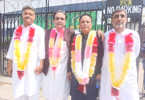 Regional Cricket Academy