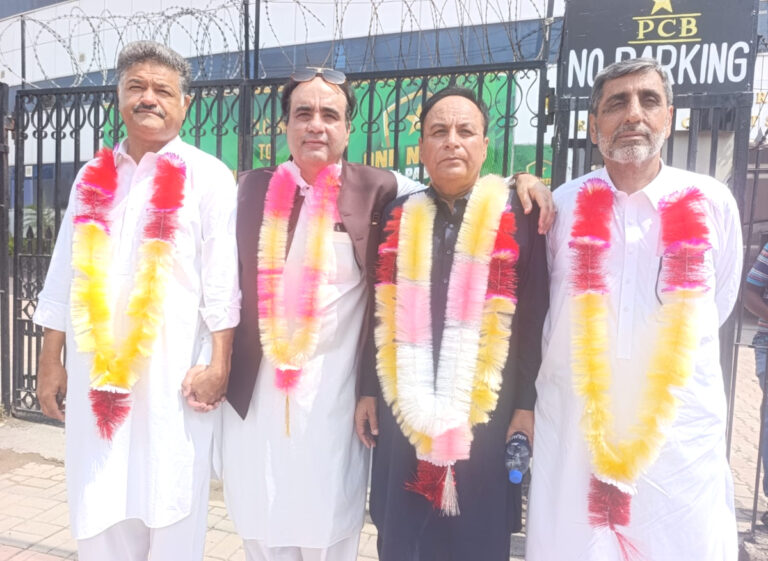 Regional Cricket Academy