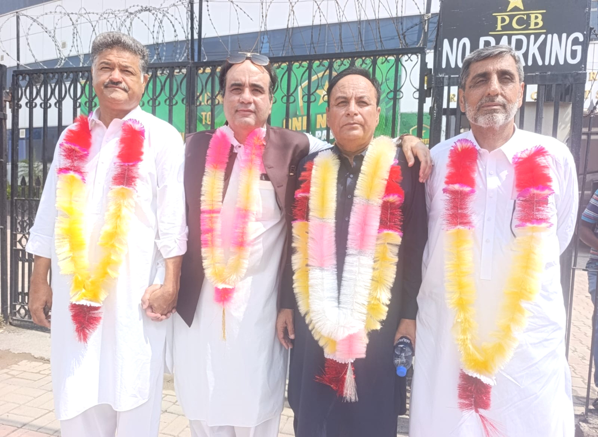 Regional Cricket Academy