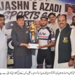cycle race