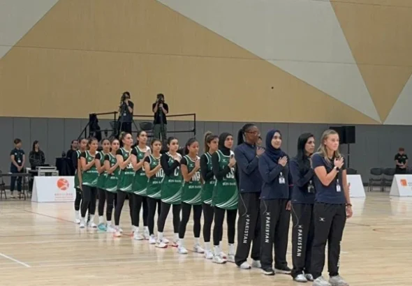 Netbal